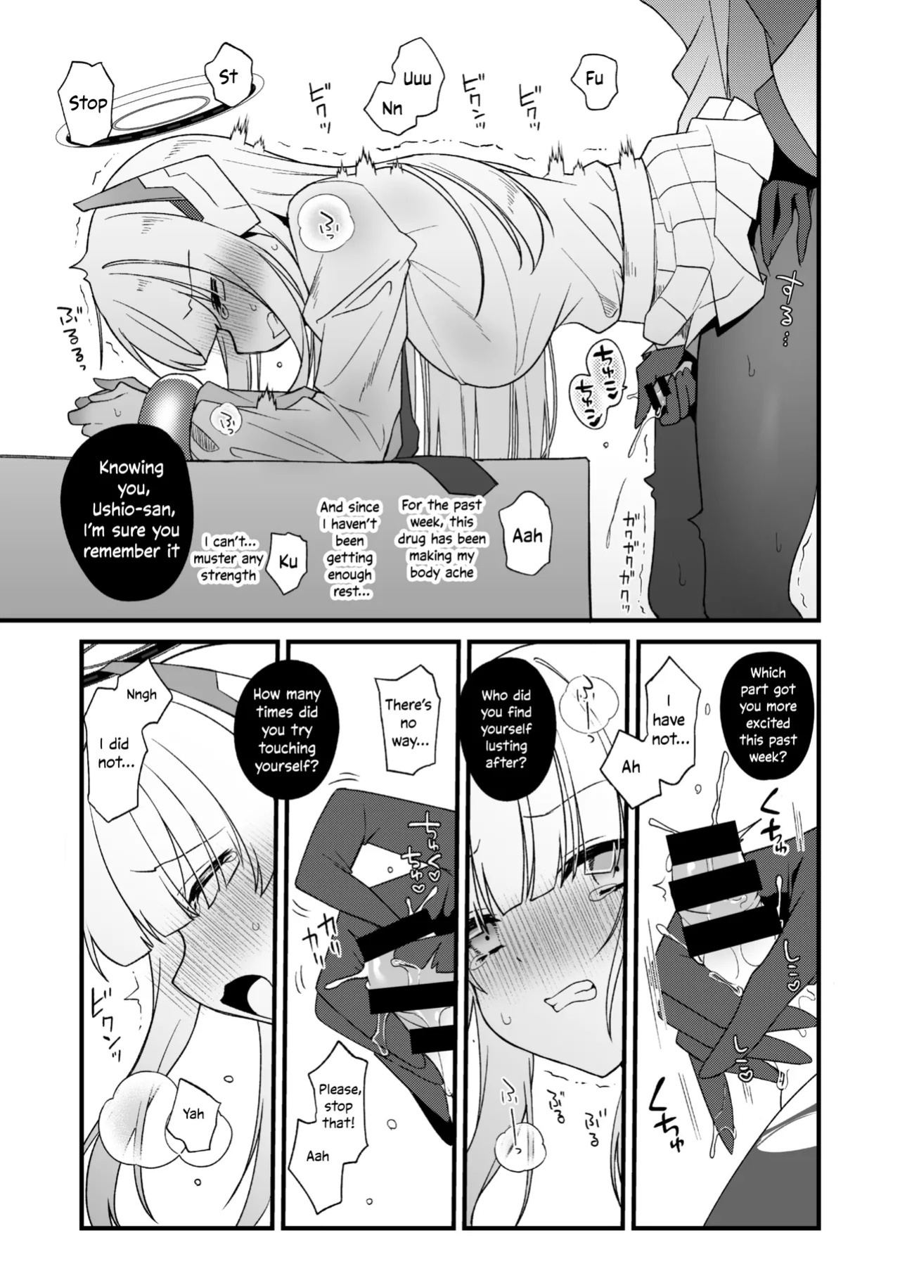 [Yajirushi Key (Hoshina Meito)] Futanari Kusuri o Morareta Noa ga Makeru Hanashi (Blue Archive) [English] [Digital]