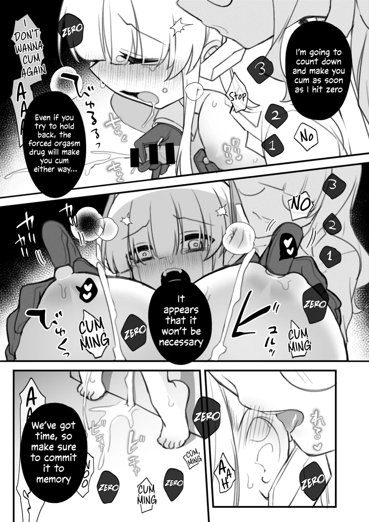 [Yajirushi Key (Hoshina Meito)] Futanari Kusuri o Morareta Noa ga Makeru Hanashi (Blue Archive) [English] [Digital]
