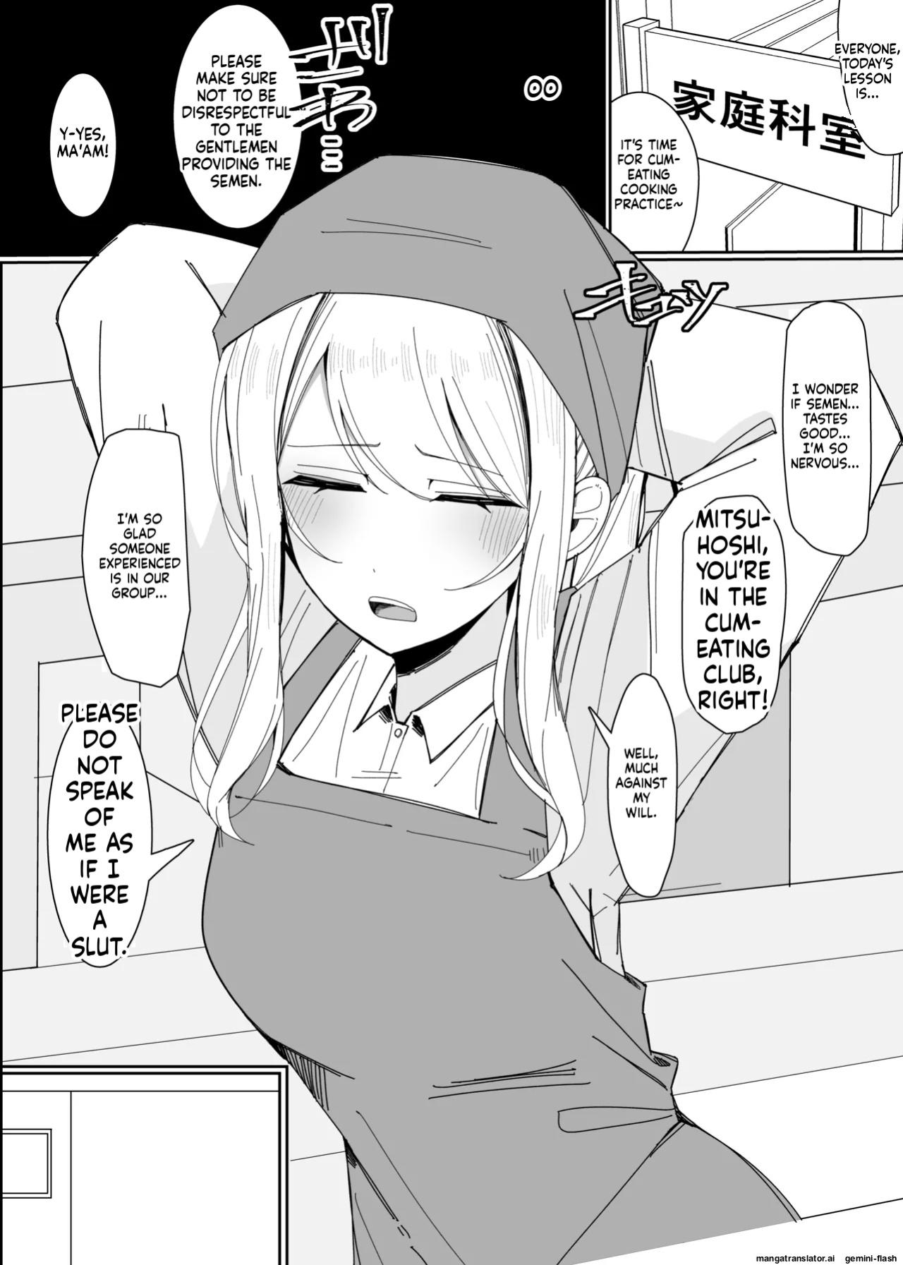 [Fuaku Yuu (Yufuck)] Ojou-sama Gakuen Shokuza-bu! ～Chouri Zisshuuhen～ [MTL]