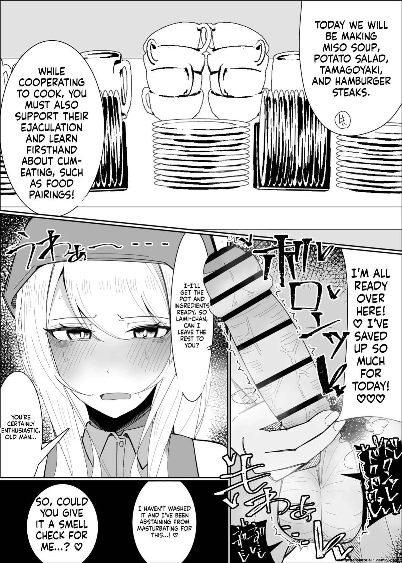 [Fuaku Yuu (Yufuck)] Ojou-sama Gakuen Shokuza-bu! ～Chouri Zisshuuhen～ [MTL]