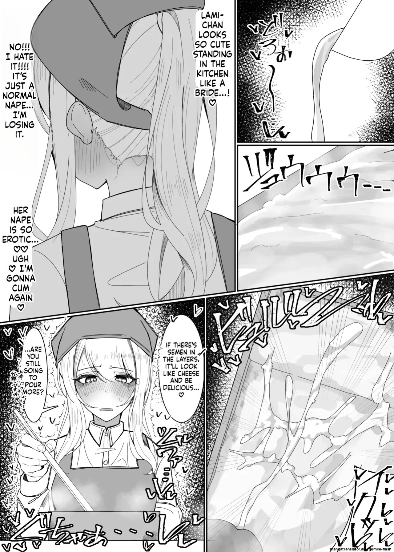 [Fuaku Yuu (Yufuck)] Ojou-sama Gakuen Shokuza-bu! ～Chouri Zisshuuhen～ [MTL]