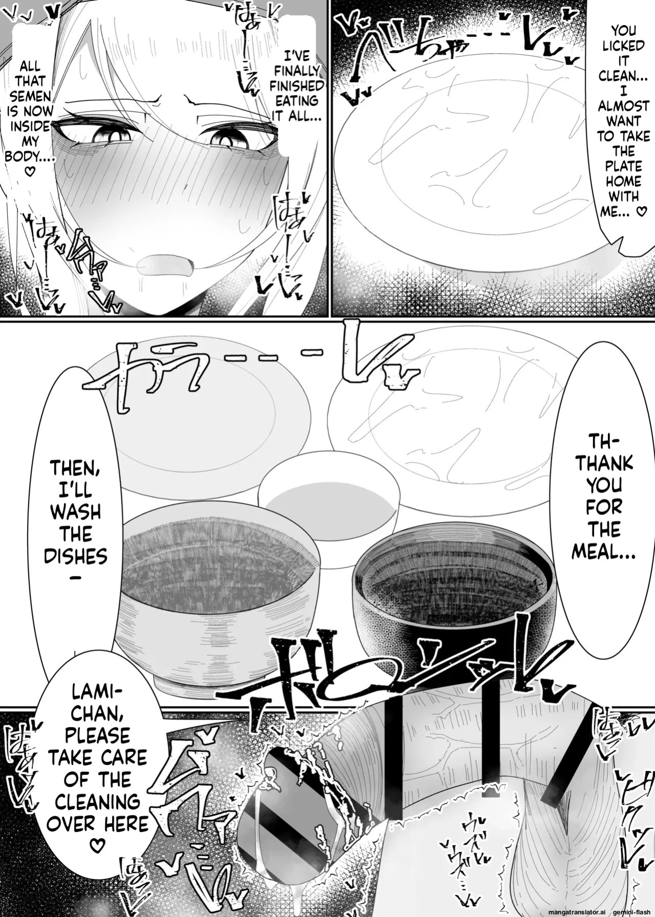 [Fuaku Yuu (Yufuck)] Ojou-sama Gakuen Shokuza-bu! ～Chouri Zisshuuhen～ [MTL]