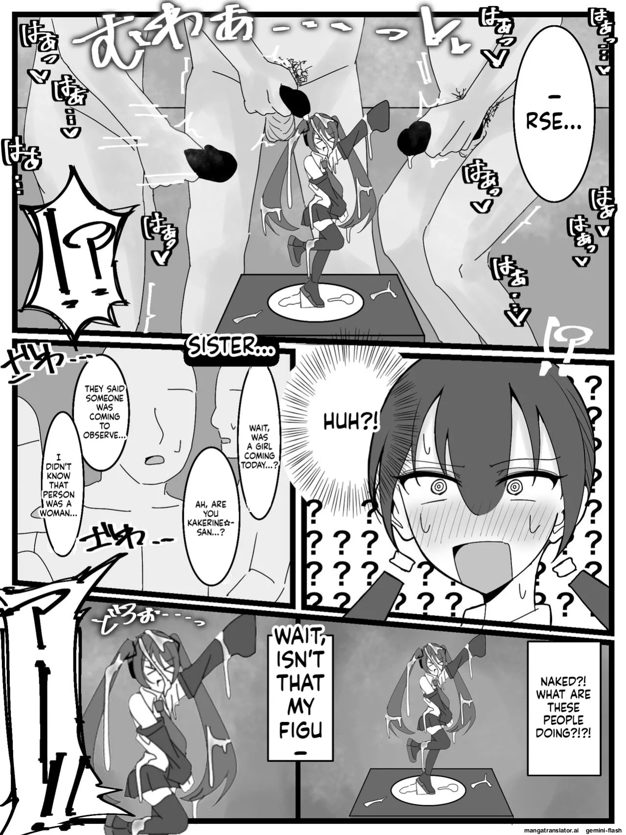 [Fuaku Yuu (Yufuck)] Bukkake Off Kai Sanka Kibou! [MTL]