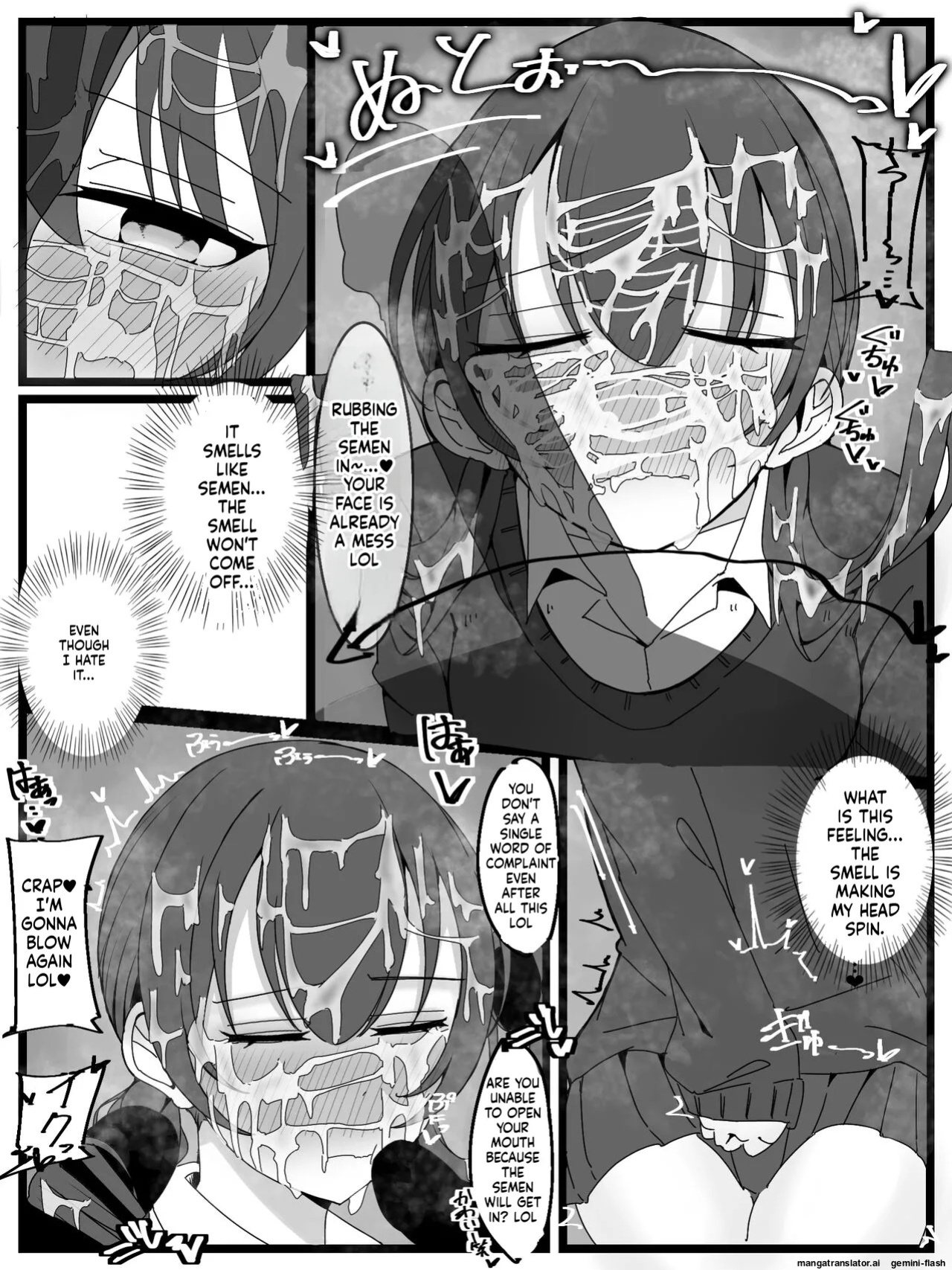 [Fuaku Yuu (Yufuck)] Bukkake Off Kai Sanka Kibou! [MTL]