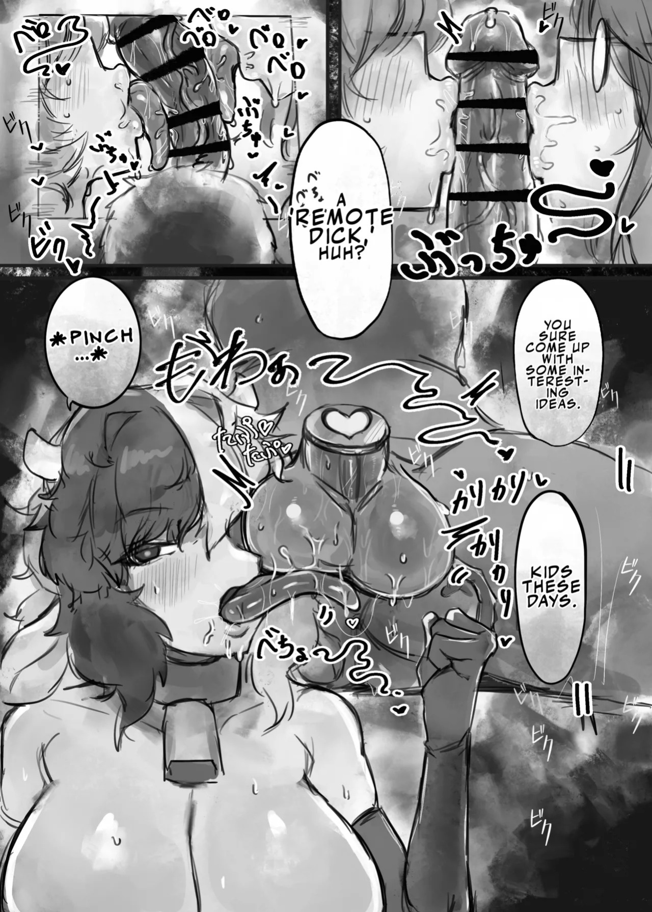 [Todaya (Todakenji)] Muhoujou Cool-kei Maso Mesu Ushichichi Inma-san to Love Love Koubi Suru Hanashi +Gal | A Story About Lovey-Dovey Mating With an Expressionless, Cool-Type, Masochistic, Cow-Breasted Succubus + Gal [English] [LKK•Scans]