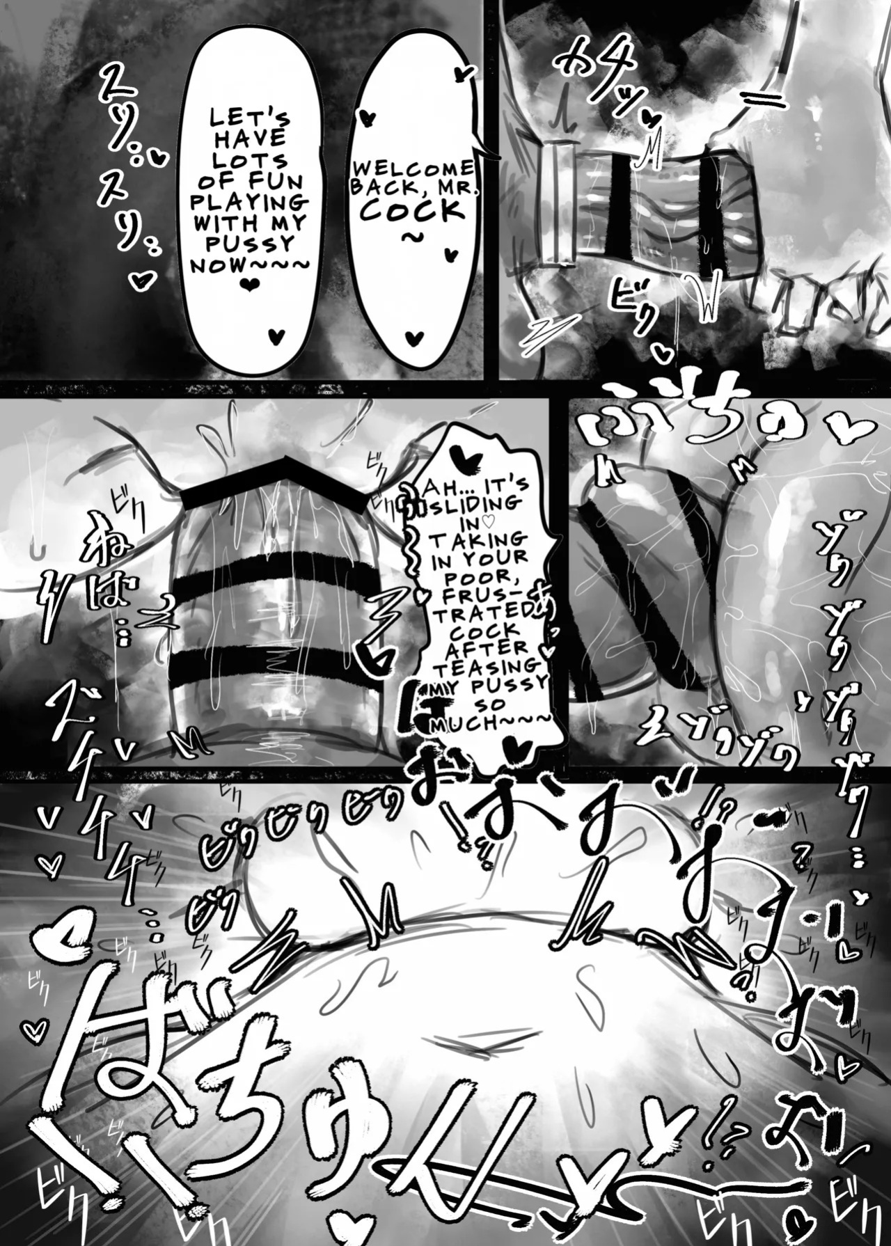 [Todaya (Todakenji)] Muhoujou Cool-kei Maso Mesu Ushichichi Inma-san to Love Love Koubi Suru Hanashi +Gal | A Story About Lovey-Dovey Mating With an Expressionless, Cool-Type, Masochistic, Cow-Breasted Succubus + Gal [English] [LKK•Scans]