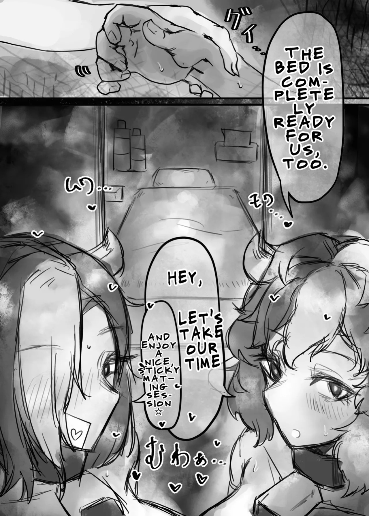 [Todaya (Todakenji)] Muhoujou Cool-kei Maso Mesu Ushichichi Inma-san to Love Love Koubi Suru Hanashi +Gal | A Story About Lovey-Dovey Mating With an Expressionless, Cool-Type, Masochistic, Cow-Breasted Succubus + Gal [English] [LKK•Scans]