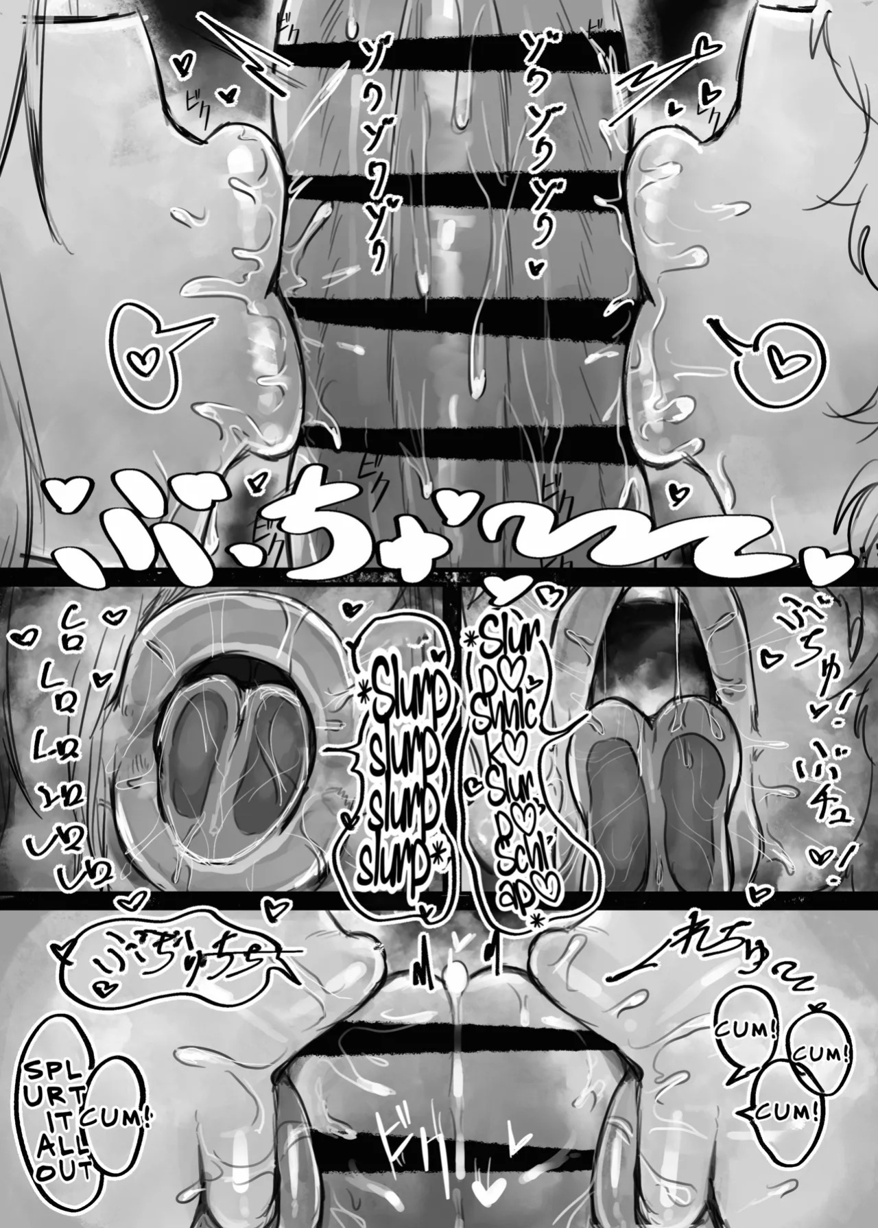[Todaya (Todakenji)] Muhoujou Cool-kei Maso Mesu Ushichichi Inma-san to Love Love Koubi Suru Hanashi +Gal | A Story About Lovey-Dovey Mating With an Expressionless, Cool-Type, Masochistic, Cow-Breasted Succubus + Gal [English] [LKK•Scans]