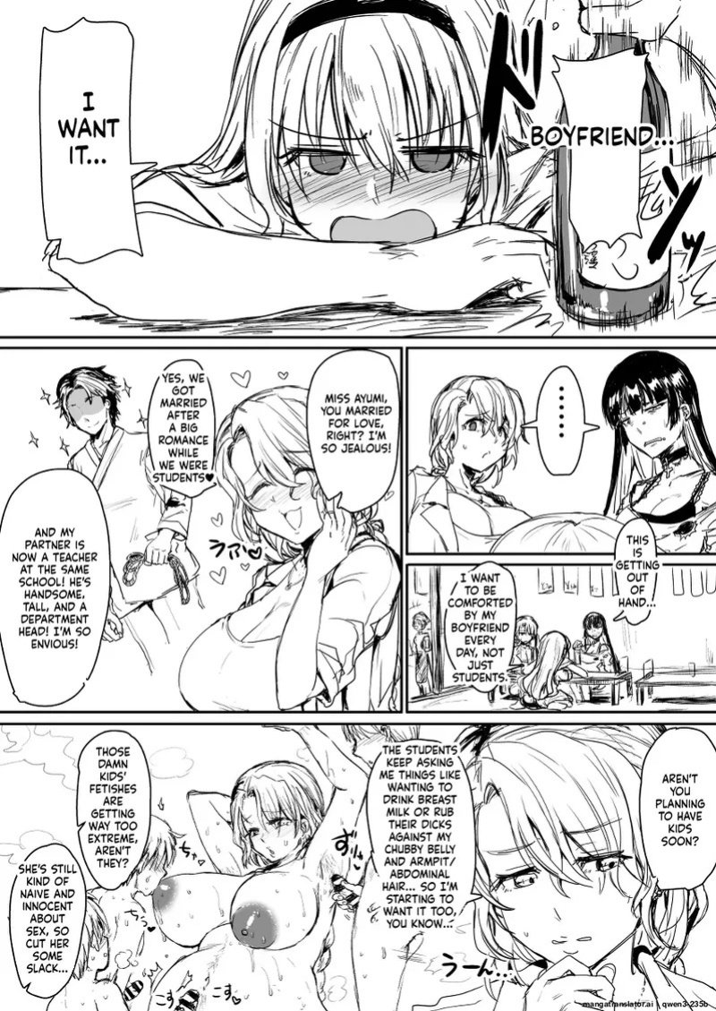 [Iaidou (Kakizaki Kousei)] Mesuiki Academy Daily Life Extra [MTL] [垣崎コウセイ]