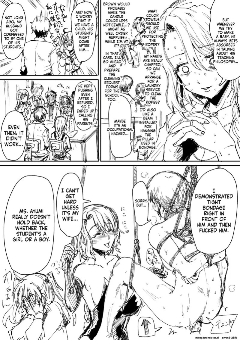 [Iaidou (Kakizaki Kousei)] Mesuiki Academy Daily Life Extra [MTL] [垣崎コウセイ]
