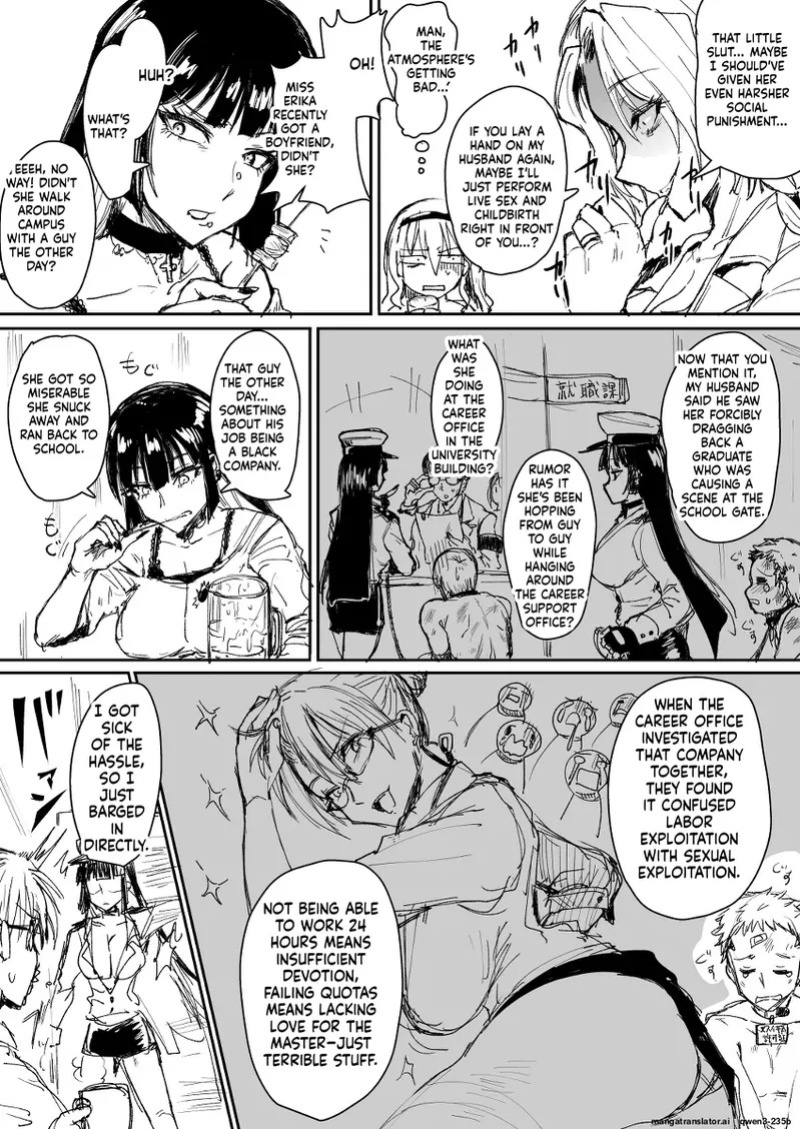[Iaidou (Kakizaki Kousei)] Mesuiki Academy Daily Life Extra [MTL] [垣崎コウセイ]