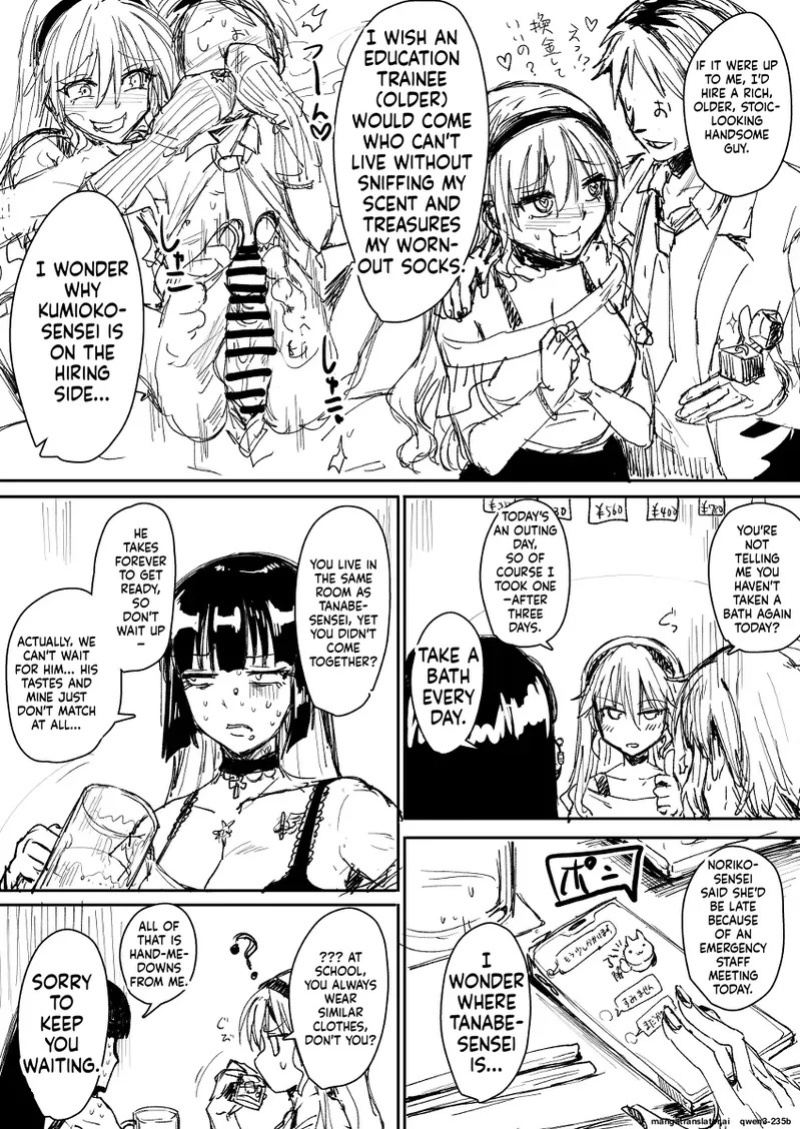 [Iaidou (Kakizaki Kousei)] Mesuiki Academy Daily Life Extra [MTL] [垣崎コウセイ]