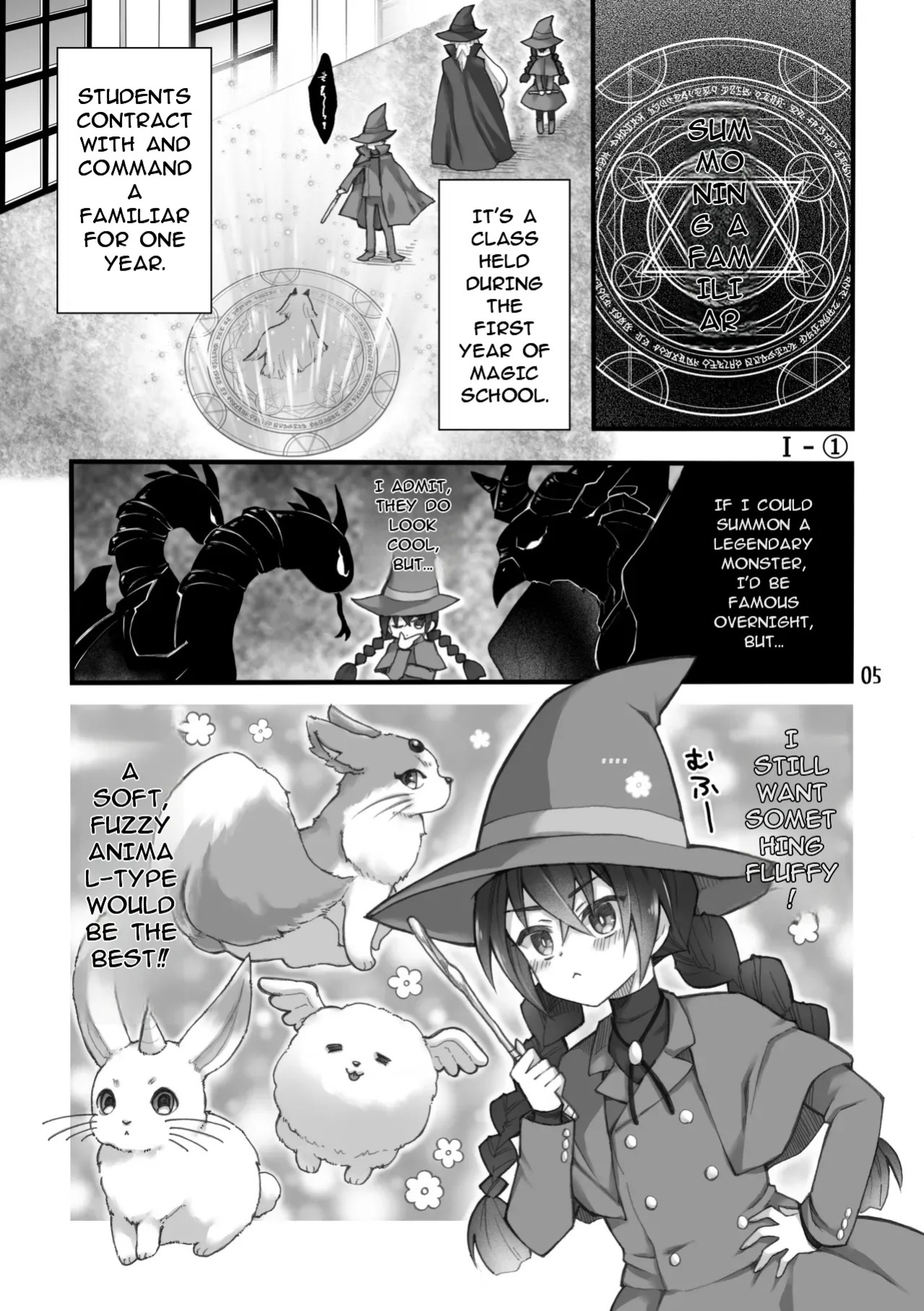 {Sasya (Sachie)] The summoned creature was a hermaphrodite succubus. I (MTL)