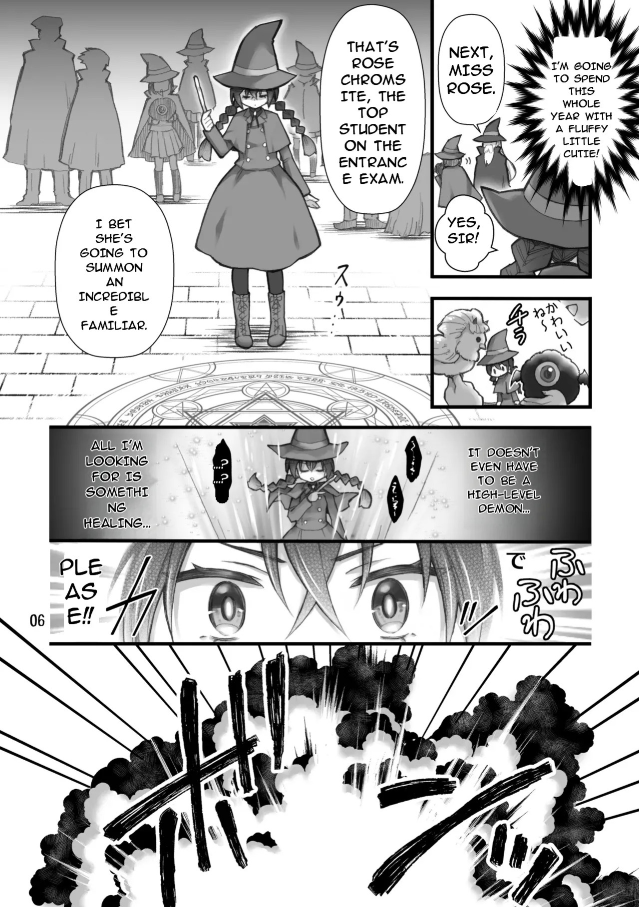 {Sasya (Sachie)] The summoned creature was a hermaphrodite succubus. I (MTL)
