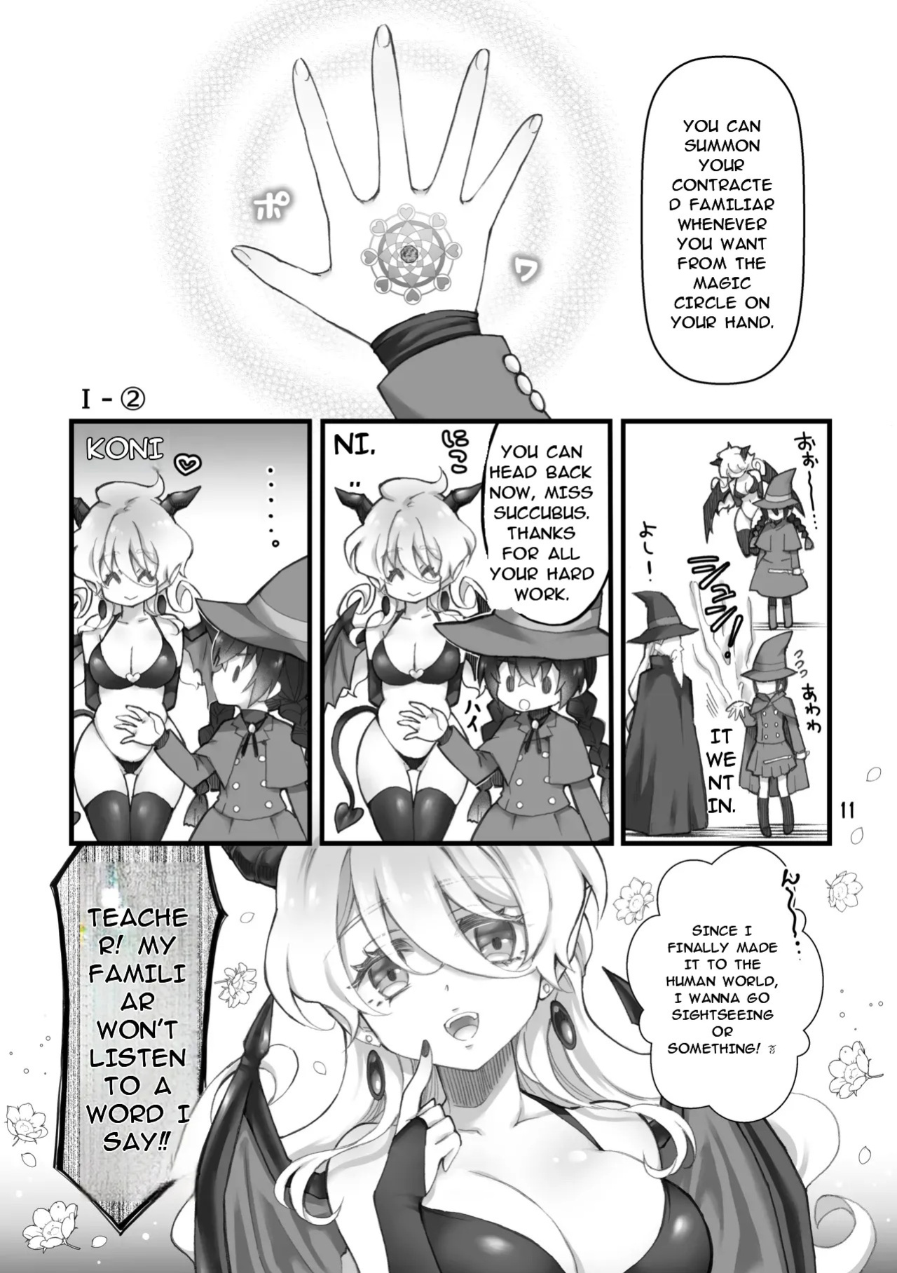 {Sasya (Sachie)] The summoned creature was a hermaphrodite succubus. I (MTL)