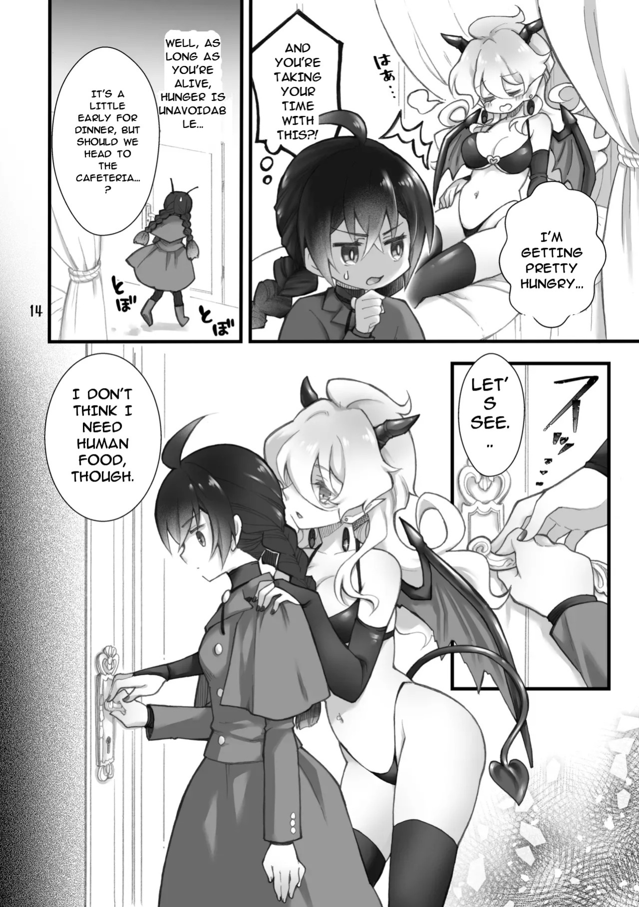 {Sasya (Sachie)] The summoned creature was a hermaphrodite succubus. I (MTL)