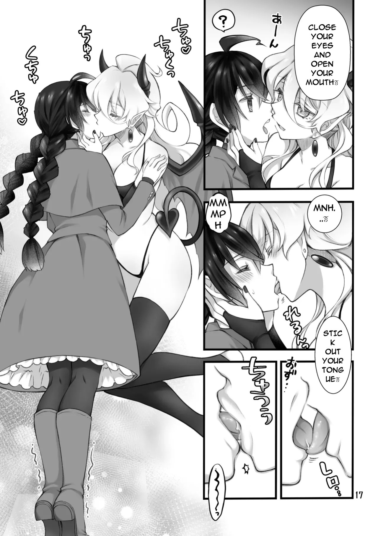 {Sasya (Sachie)] The summoned creature was a hermaphrodite succubus. I (MTL)