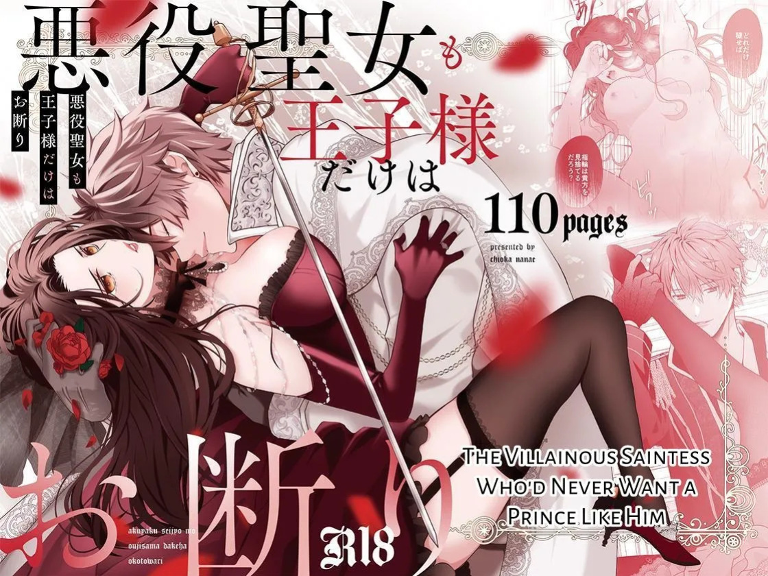 The Villainous Saintess Who'd Never Want A Prince Like Him