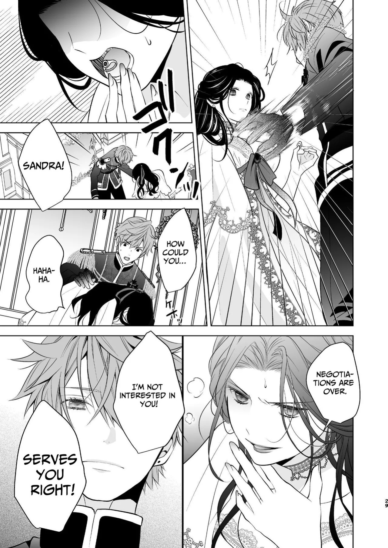 The Villainous Saintess Who'd Never Want A Prince Like Him