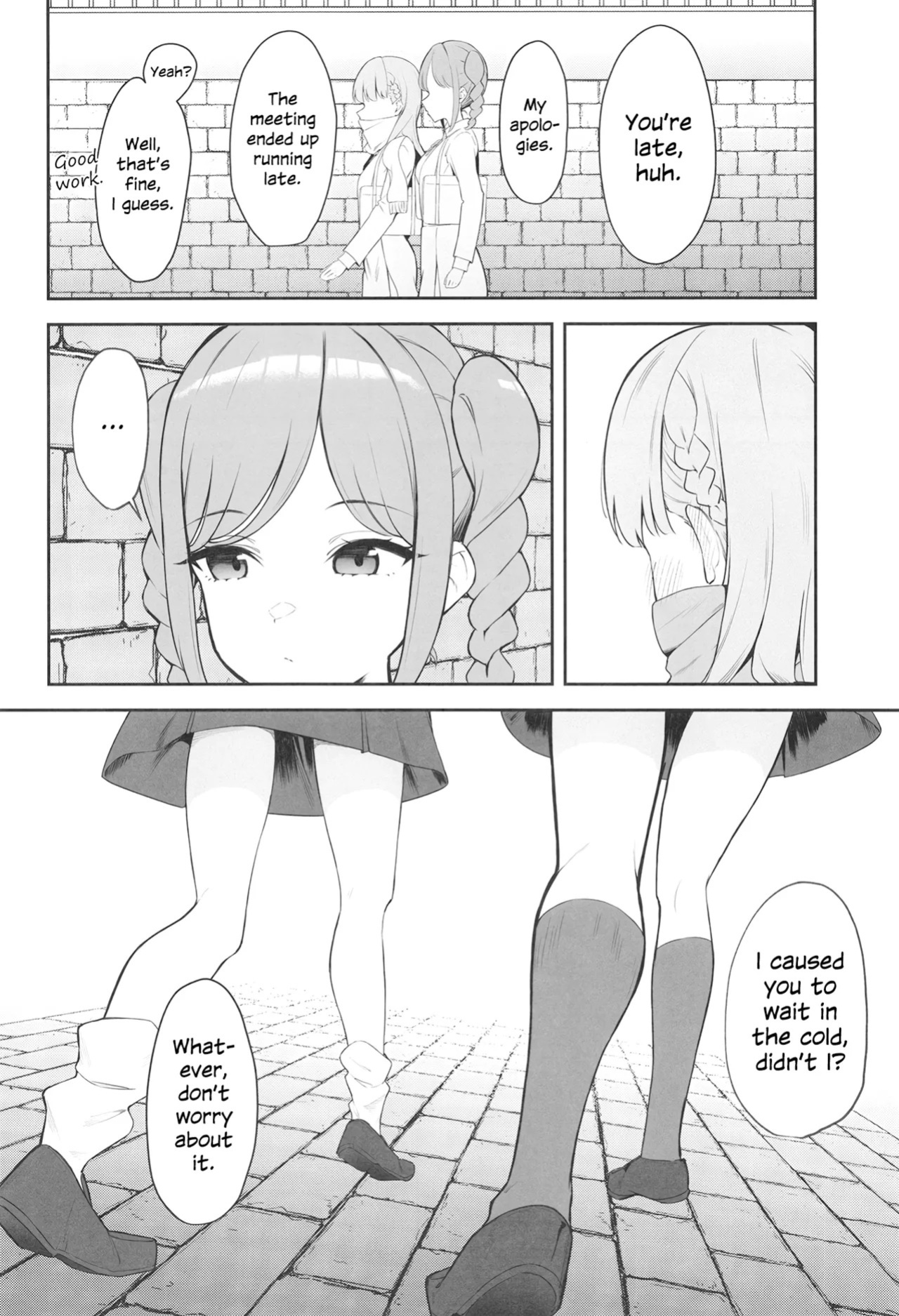 [gallium wear (Masami Atabe)] TomaMaru Nikki | TomaMaru Diary (Love Live! Superstar!!) [English] [Digital]