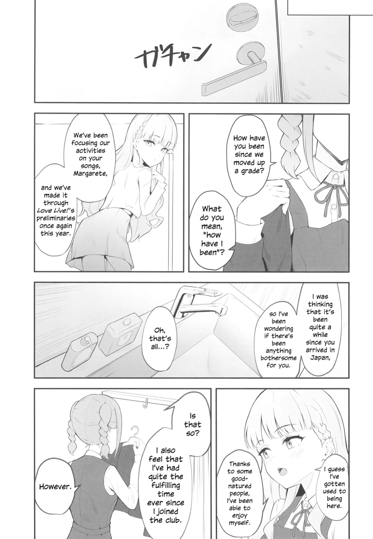 [gallium wear (Masami Atabe)] TomaMaru Nikki | TomaMaru Diary (Love Live! Superstar!!) [English] [Digital]