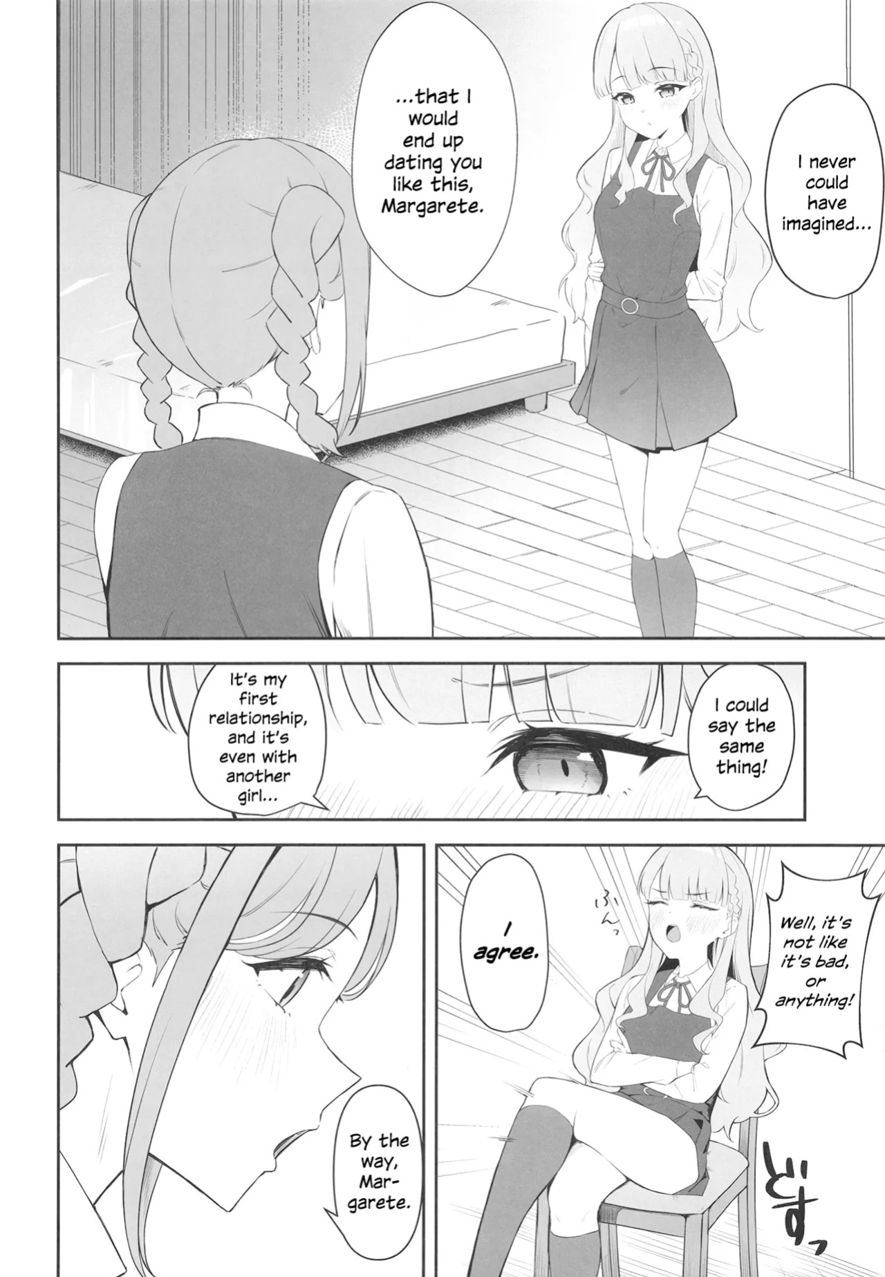 [gallium wear (Masami Atabe)] TomaMaru Nikki | TomaMaru Diary (Love Live! Superstar!!) [English] [Digital]