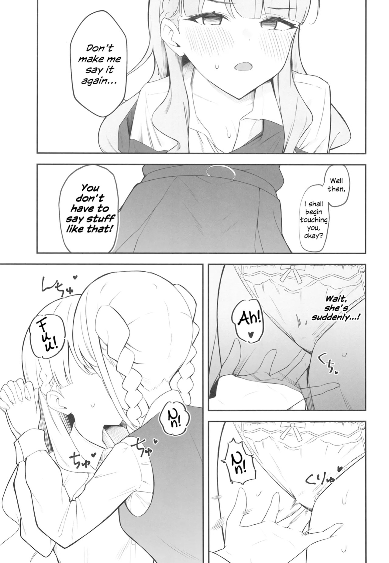 [gallium wear (Masami Atabe)] TomaMaru Nikki | TomaMaru Diary (Love Live! Superstar!!) [English] [Digital]