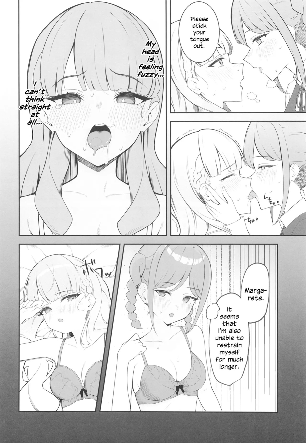 [gallium wear (Masami Atabe)] TomaMaru Nikki | TomaMaru Diary (Love Live! Superstar!!) [English] [Digital]