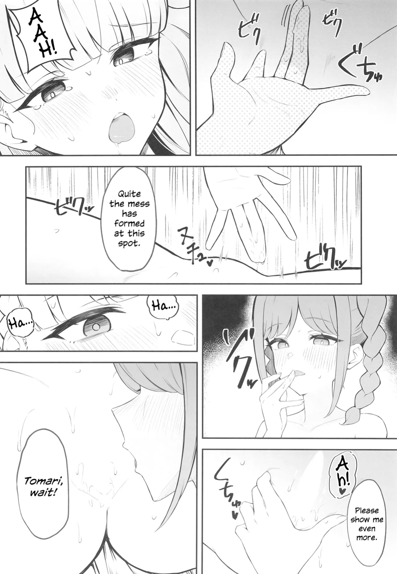 [gallium wear (Masami Atabe)] TomaMaru Nikki | TomaMaru Diary (Love Live! Superstar!!) [English] [Digital]