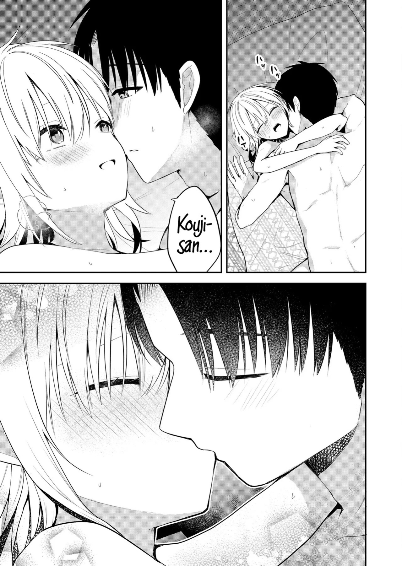 [Nakao] Kimi no Mae de Kimi Igai o Daku Ch. 24 | Having Sex with Someone Else in Front of You 24 [English]