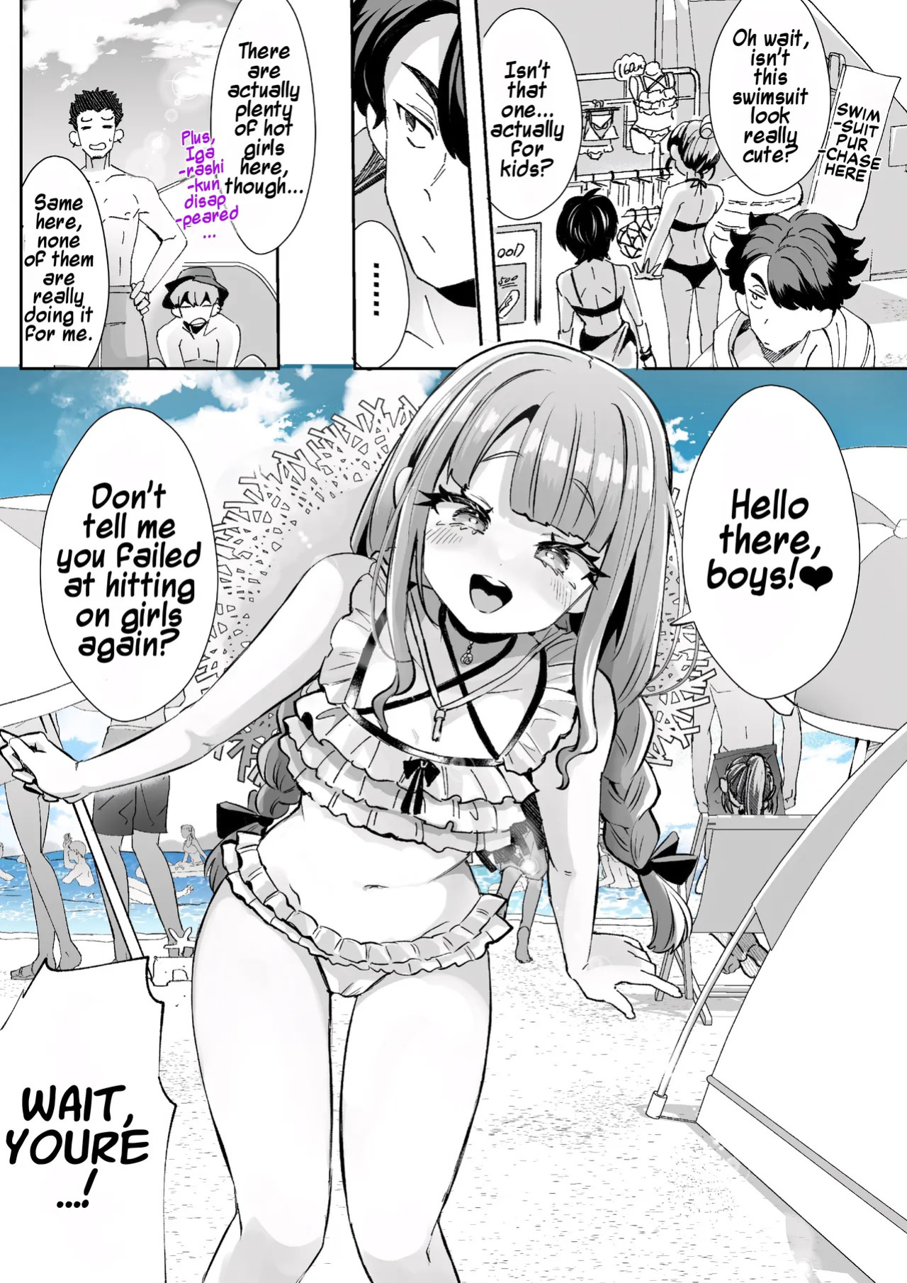 [Kamiya Zuzu] Rental? Kanojo Bangaihen ~Igarashi no Natsu~ | Rental? Girlfriend Side Story ~Igarashi's Summer~ [English] [Maika]