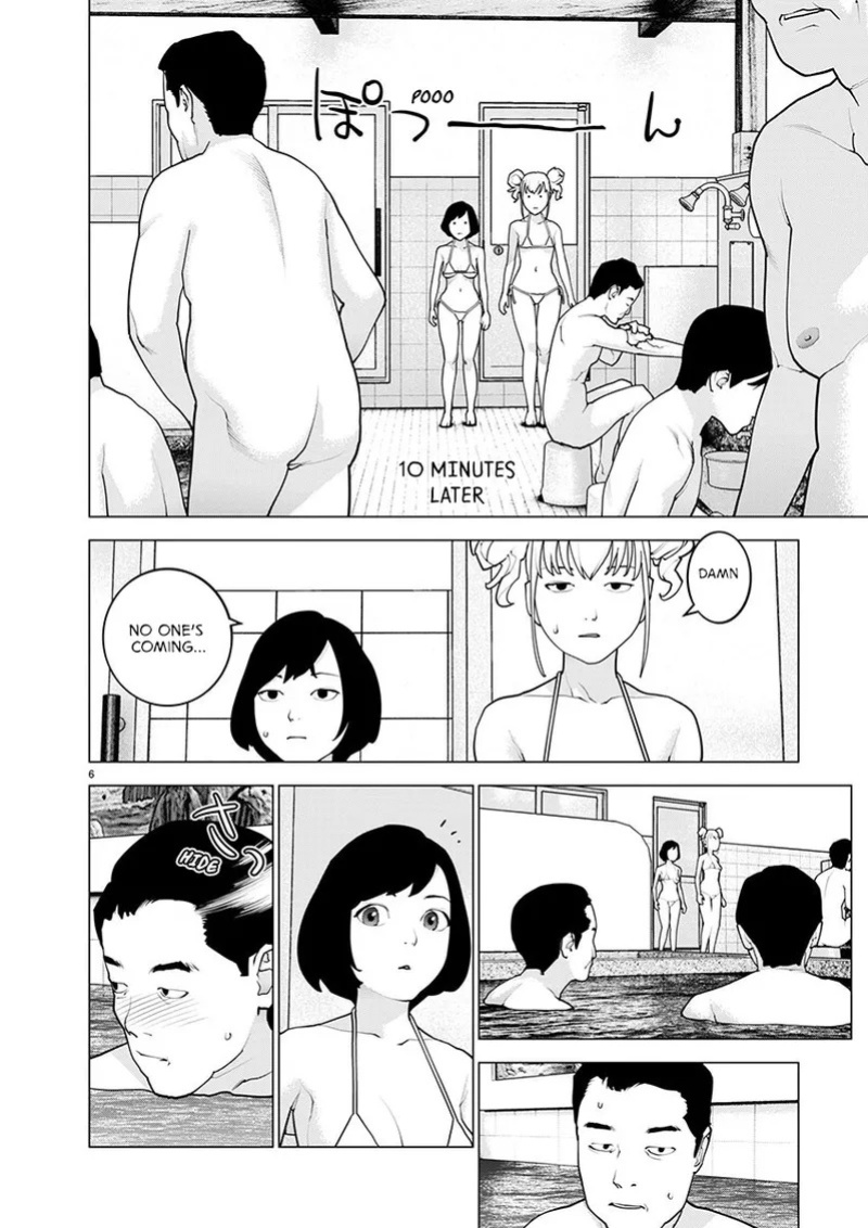 [Inamitsu Shinji] Seishokuki Volume 21 [English] [FUG Scans]