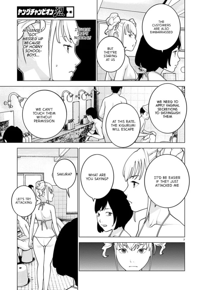 [Inamitsu Shinji] Seishokuki Volume 21 [English] [FUG Scans]