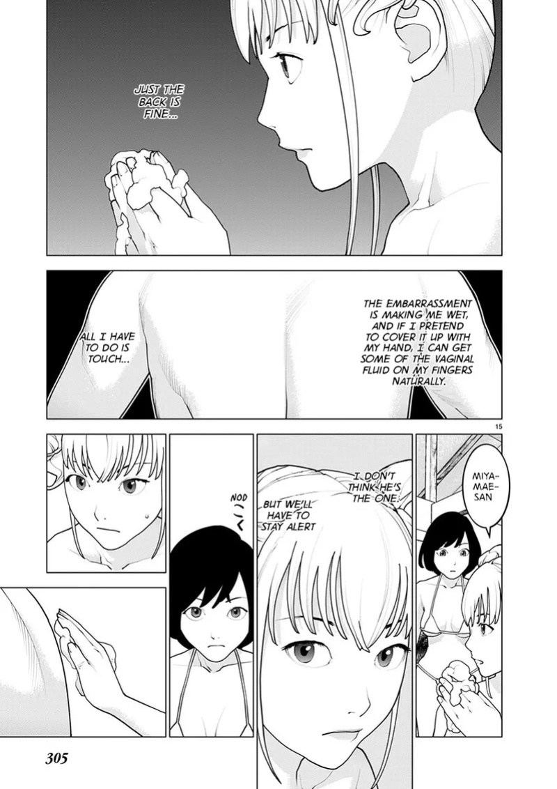 [Inamitsu Shinji] Seishokuki Volume 21 [English] [FUG Scans]