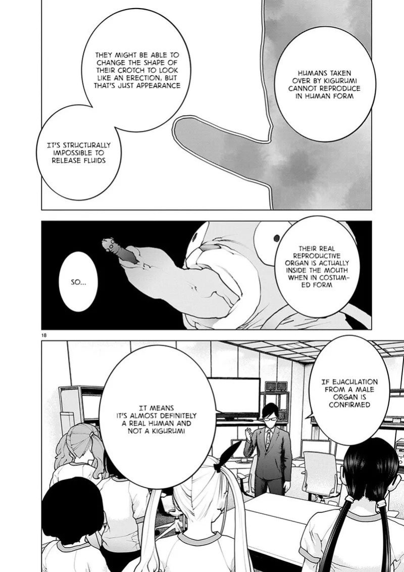 [Inamitsu Shinji] Seishokuki Volume 21 [English] [FUG Scans]