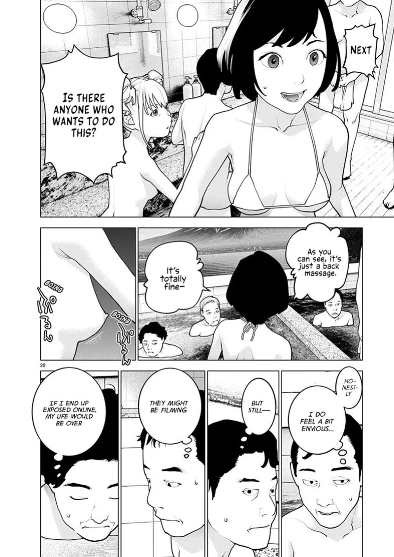 [Inamitsu Shinji] Seishokuki Volume 21 [English] [FUG Scans]