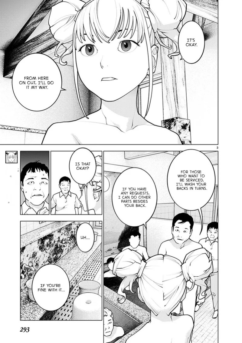 [Inamitsu Shinji] Seishokuki Volume 21 [English] [FUG Scans]