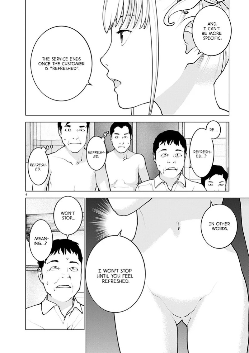 [Inamitsu Shinji] Seishokuki Volume 21 [English] [FUG Scans]