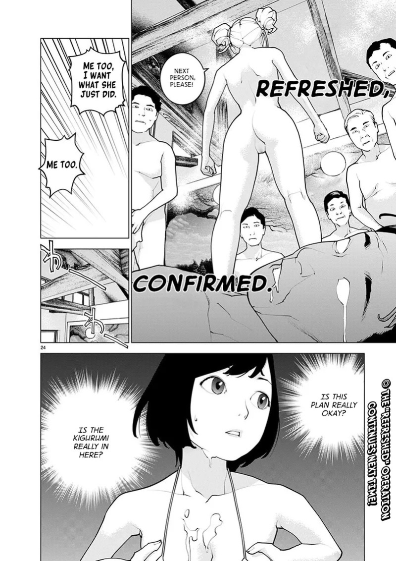 [Inamitsu Shinji] Seishokuki Volume 21 [English] [FUG Scans]