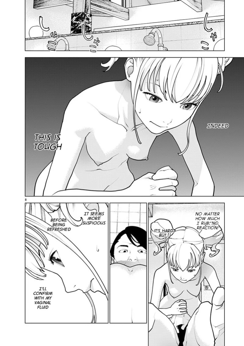 [Inamitsu Shinji] Seishokuki Volume 21 [English] [FUG Scans]