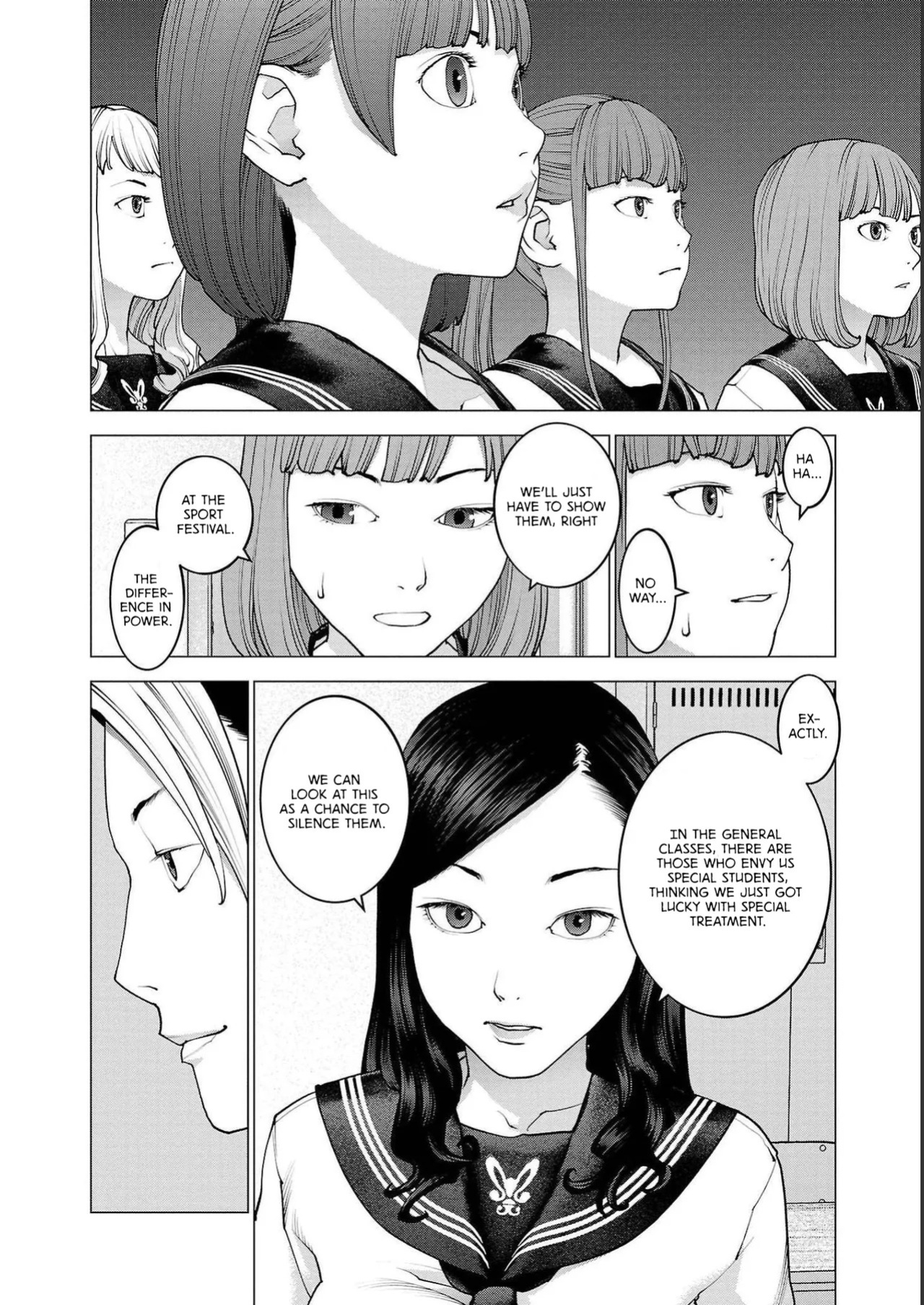 [Inamitsu Shinji] Seishokuki Volume 18 [English] [AK Devil]