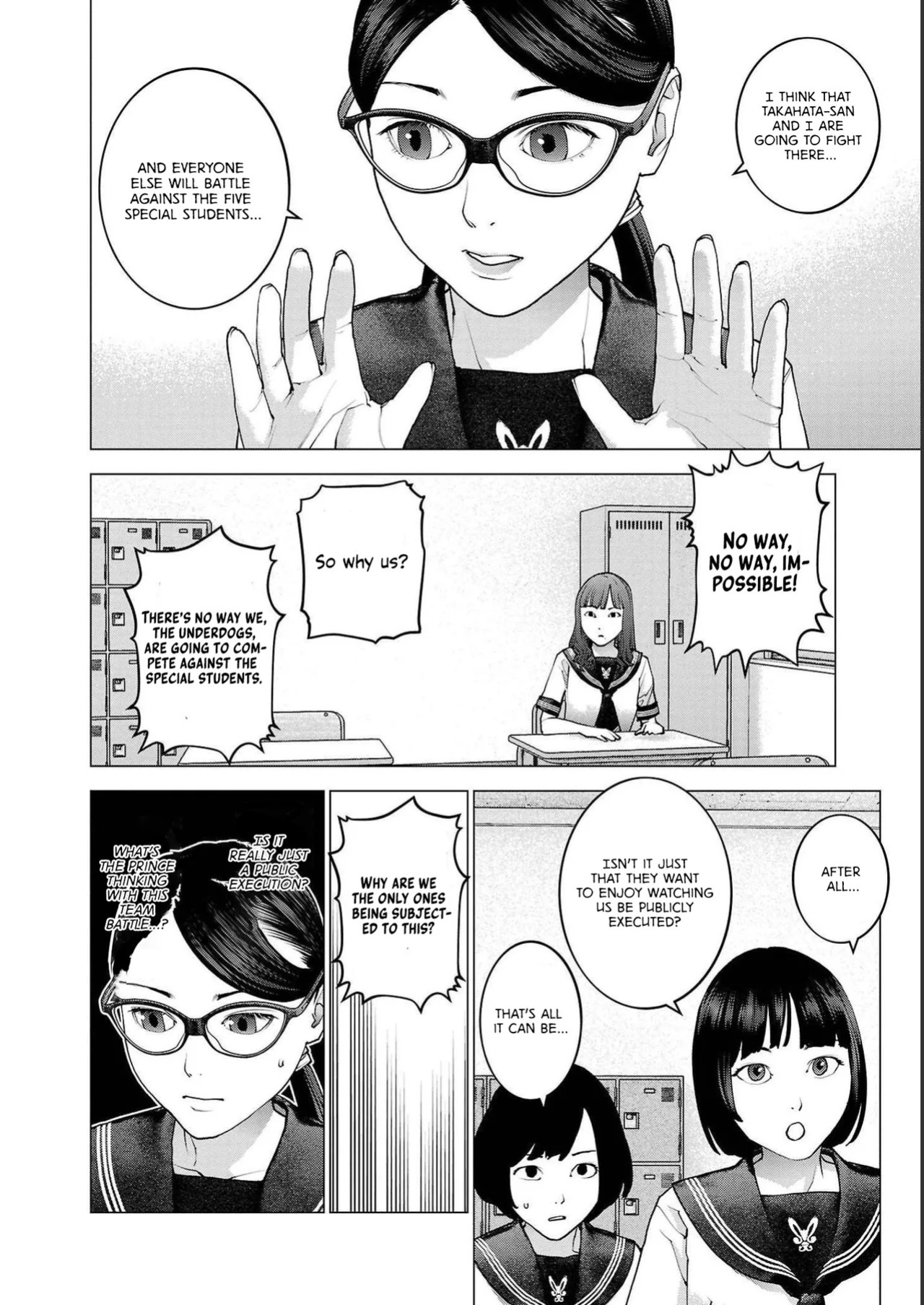 [Inamitsu Shinji] Seishokuki Volume 18 [English] [AK Devil]