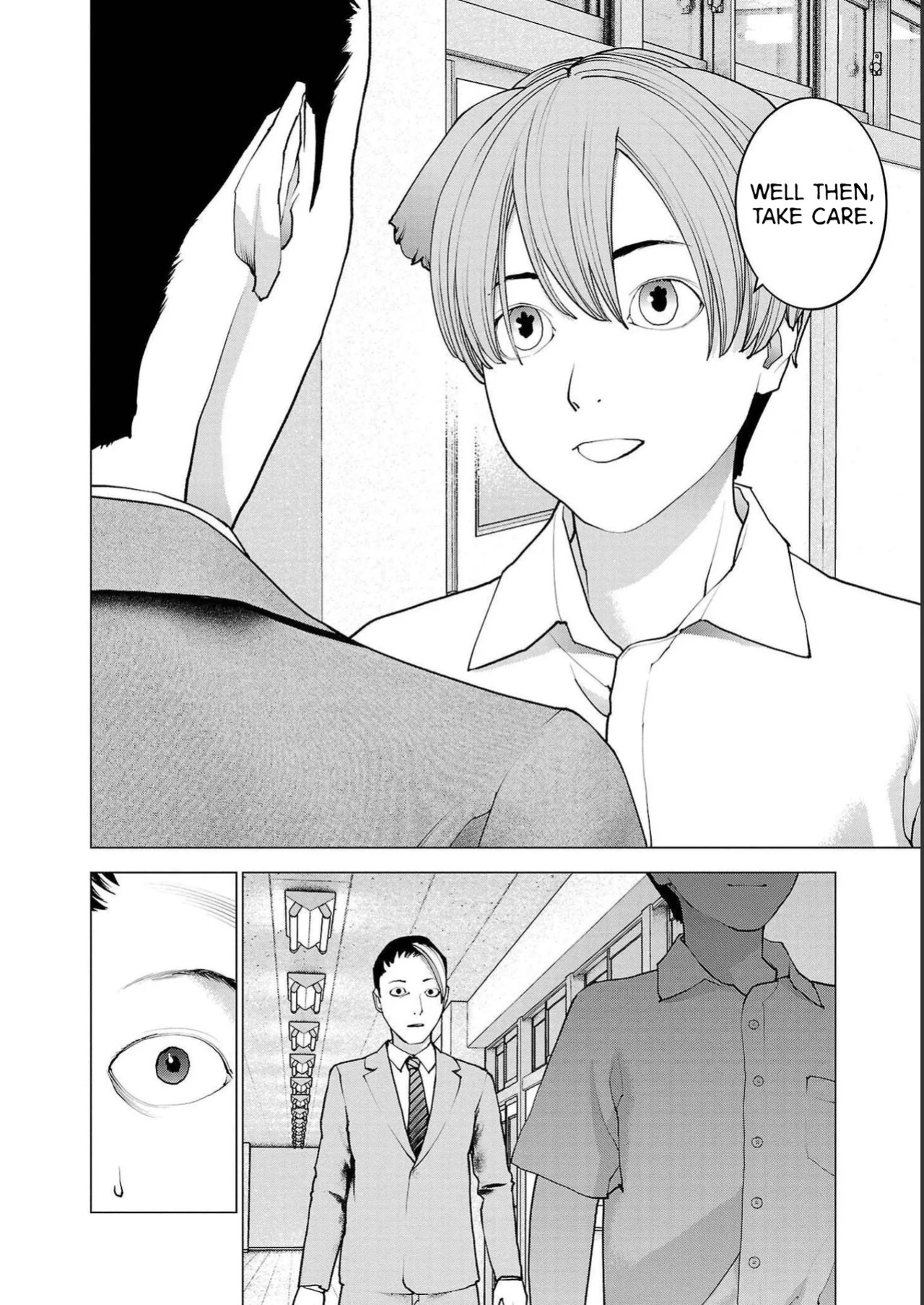 [Inamitsu Shinji] Seishokuki Volume 18 [English] [AK Devil]