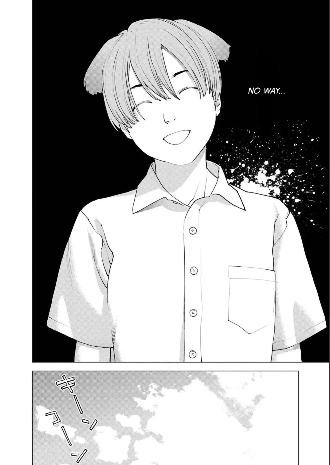 [Inamitsu Shinji] Seishokuki Volume 18 [English] [AK Devil]