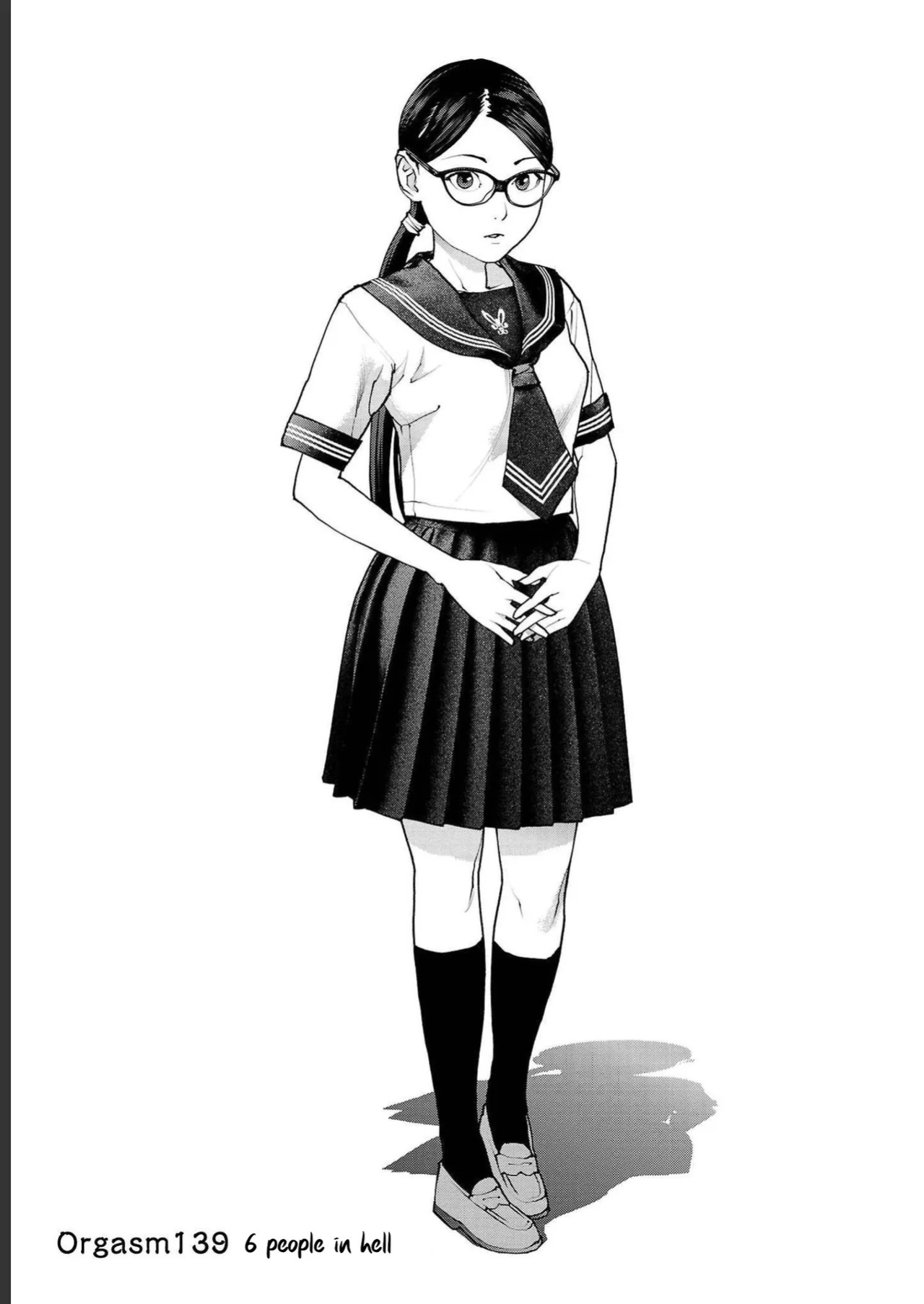 [Inamitsu Shinji] Seishokuki Volume 18 [English] [AK Devil]