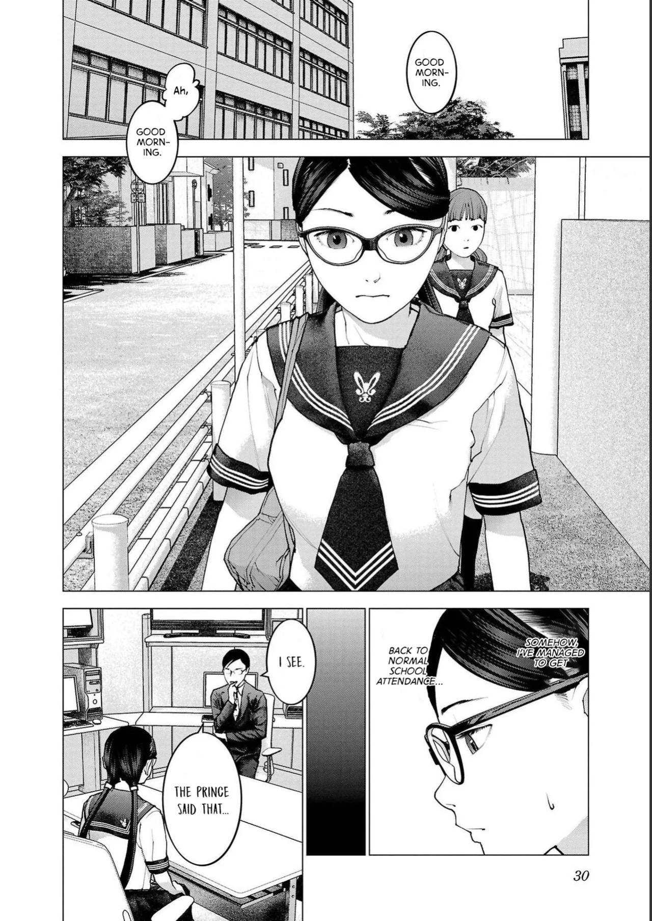 [Inamitsu Shinji] Seishokuki Volume 18 [English] [AK Devil]