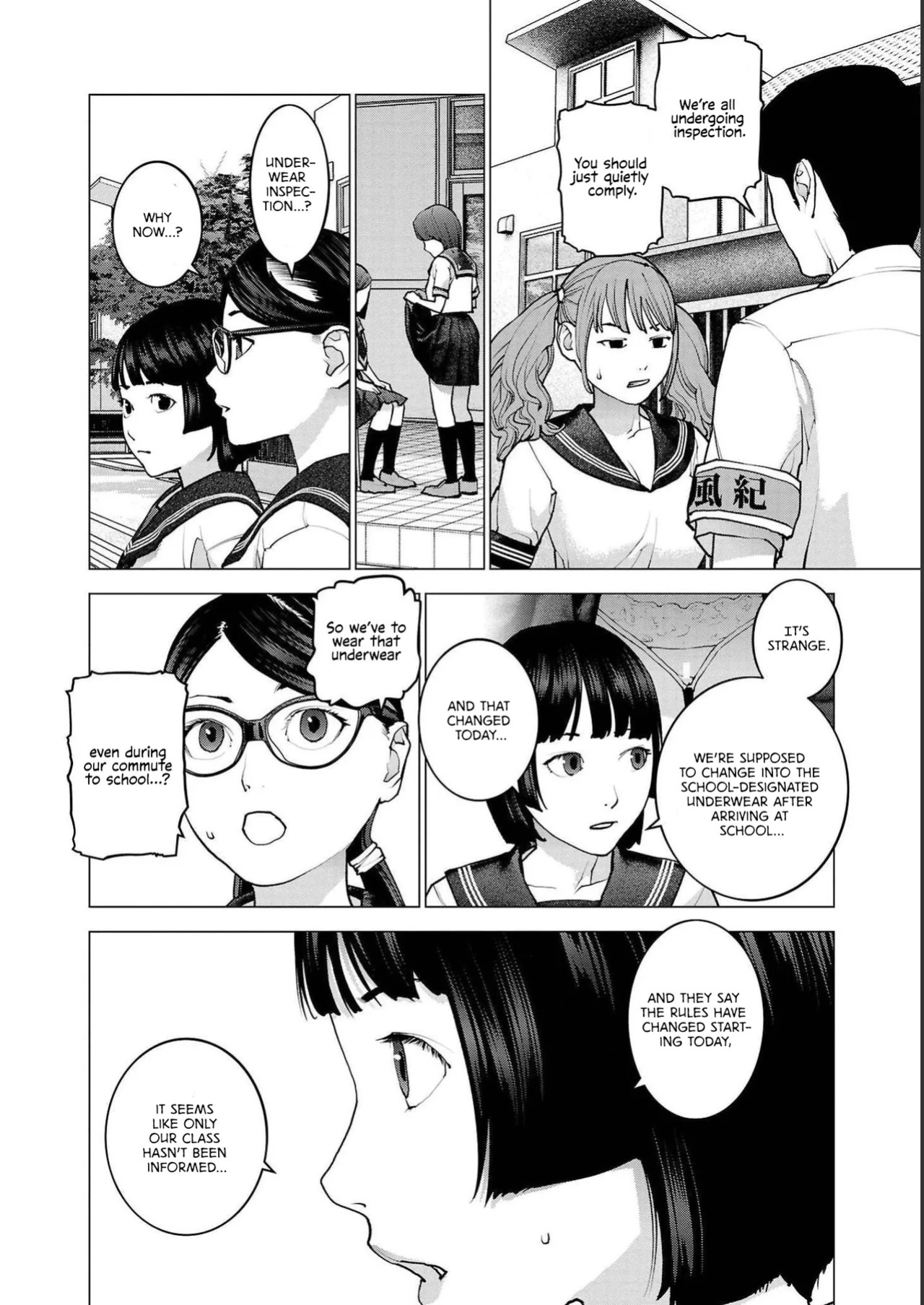 [Inamitsu Shinji] Seishokuki Volume 18 [English] [AK Devil]