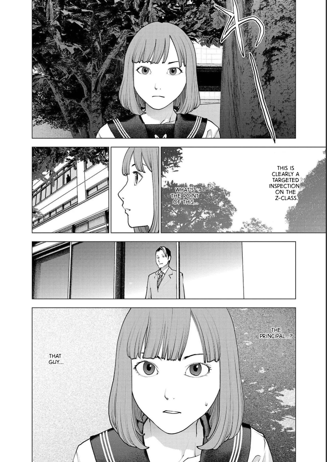 [Inamitsu Shinji] Seishokuki Volume 18 [English] [AK Devil]