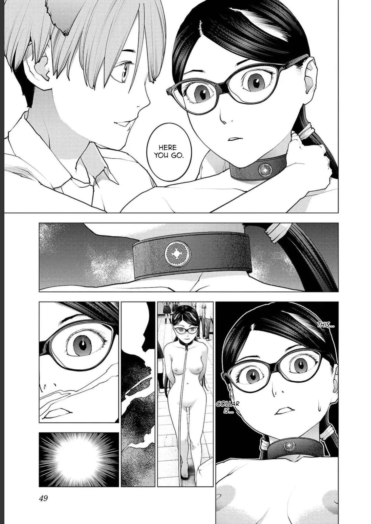 [Inamitsu Shinji] Seishokuki Volume 18 [English] [AK Devil]