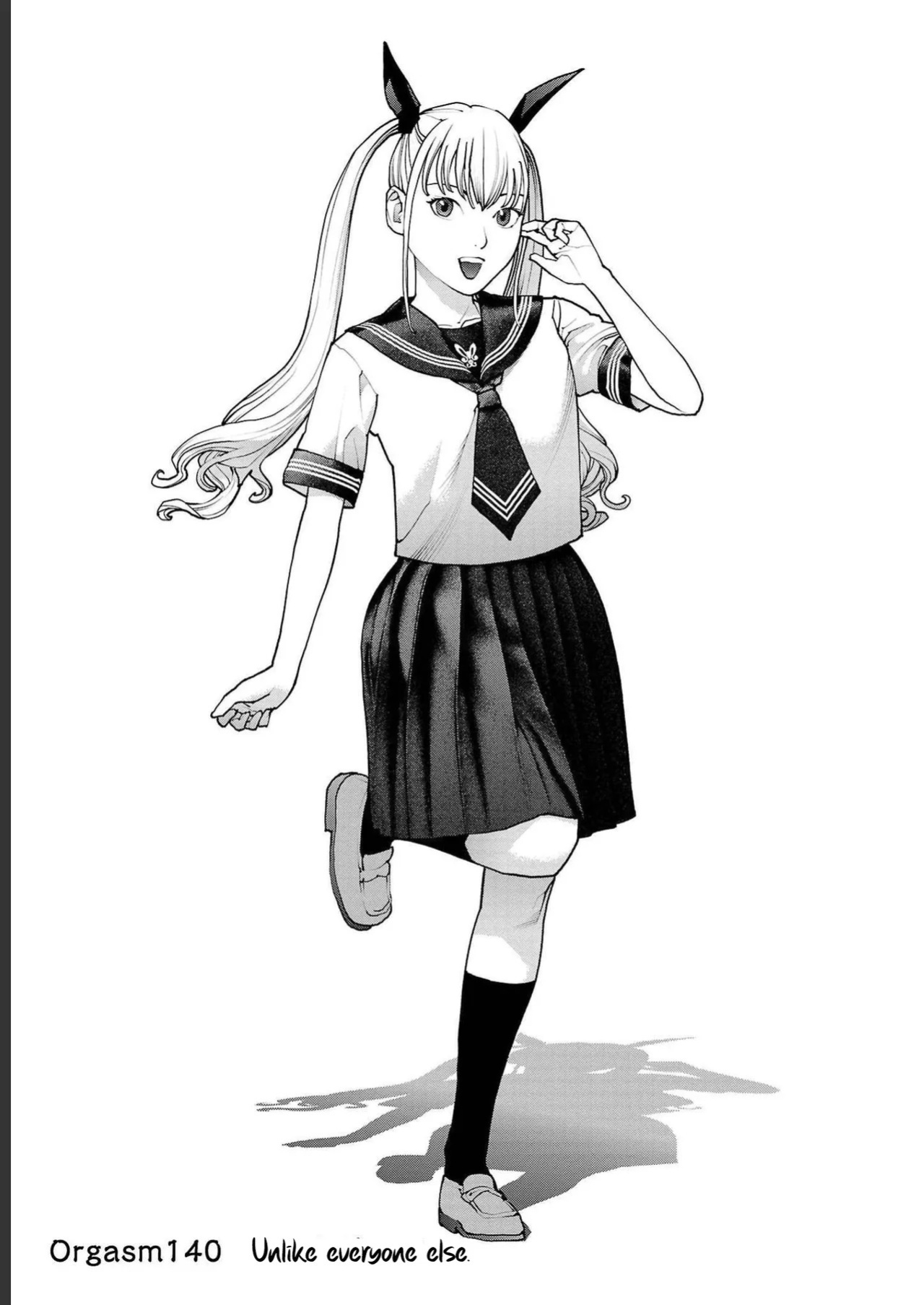 [Inamitsu Shinji] Seishokuki Volume 18 [English] [AK Devil]